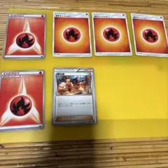 Item thumbnail for item dd9ff741-faa5-495c-b5ed-4e625126a49d