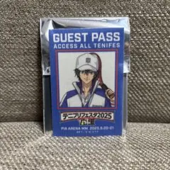 Item thumbnail for item 4e542da9-dfd3-4c43-8a21-918b9f51e5c1