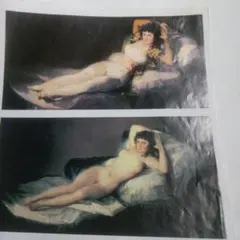 Item thumbnail for item 8baf0736-ba6d-43e8-88df-494095df51a7