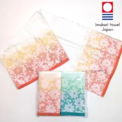 今治タオル　新品　未使用　色違い ２枚セット　吸水性 耐久性 抜群！　花柄