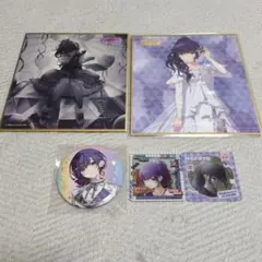 プロセカ　朝比奈まふゆ　まとめ売り