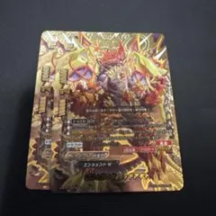 デュエマクラシック　ジャックライドウ　ゲッターライドウ　デッキ　旧枠 デュエマクラシック ジャックライドウ ゲッターライドウ デッキ 旧枠