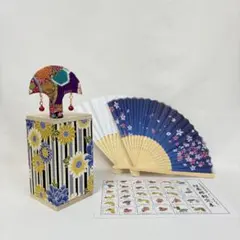 2026年最新】投扇興 セットの人気アイテム - メルカリ