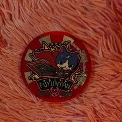 妖怪ウォッチ メダル フユニャン