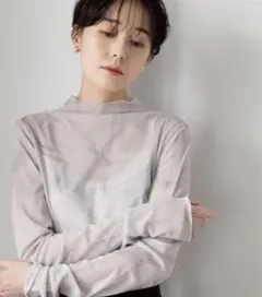 シアースキンハイネック LOWRYSFARM