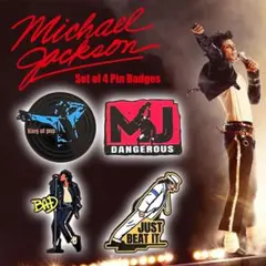 Michael Jackson バッジ 4個セット未開封 - メルカリ