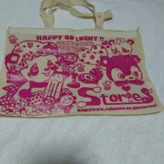 グラグラ　 バッグ 　ベージュ×ピンク　不織布のサムネイル