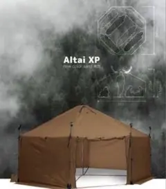 24年モデル美品★a&f正規品★HILLEBERG ヒルバーグ アルタイ XPのサムネイル