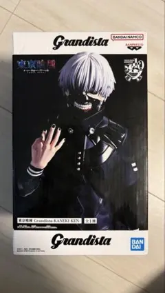 Grandista-Kaneki Ken フィギュア 金木研 新品未開封