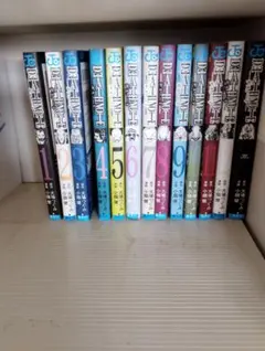 DEATH NOTE 全巻セット デスノート 13巻HOW TO READ13付