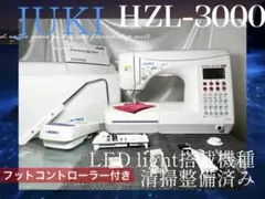 Item thumbnail for item fad18d5b-8969-4d37-ae95-cd6d866c38e4