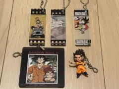 ドラゴンボール　キーホルダー 5個セット　バラ売り可能