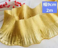 Hami様 リクエスト 2点 まとめ商品