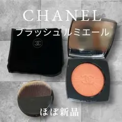 ほぼ新品 CHANEL ブラッシュルミエール ペッシュロゼのサムネイル