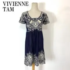 Item thumbnail for item e9a48fb0-9b97-46c7-a389-0fe40277a1e6