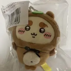 【新品未使用】ちいかわ たぬきだもんくじ C賞 シーサー③