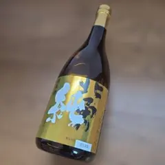 北勇 純【純米酒】720ml 青森県むつ市 日本酒①本 関乃井酒造 新品未