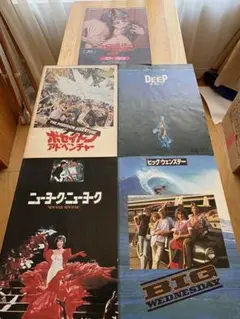 70年代名作アメリカ映画パンフレット４冊セット＋おまけ　ビッグウェンズデー　ほか