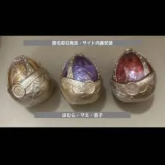 2026年最新】ソウルジェム ほむらの人気アイテム - メルカリ