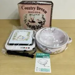 2026年最新】電気加温トレーの人気アイテム - メルカリ