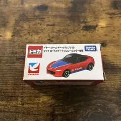 Item thumbnail for item 00a19ebf-a82d-41c9-a5ba-1ff542225ae4