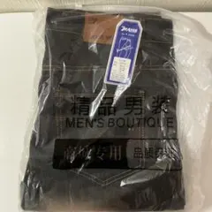 Item thumbnail for item 62c513e4-f42a-4c53-a99f-3a35f72312ca