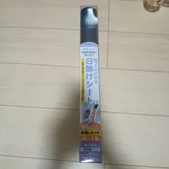 槌屋ヤック　ペタッチロール　メッシュのサムネイル