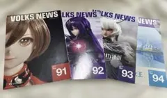 Item thumbnail for item 36ff9ddf-cf0e-410e-9c32-20ad6e156e67