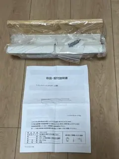 Item thumbnail for item 88a1d73d-8d0c-4cfc-83d5-b5c6871c19da