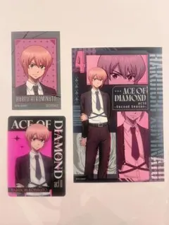 ダイヤのA actII 小湊春市 medicos メディコス セットのサムネイル
