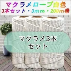 Item thumbnail for item 77f51953-ef2c-4a27-a58d-d8c48fbb9f42