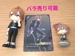 カラフルピーチうりのグッズセット