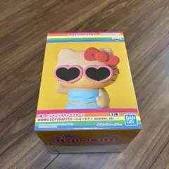 おおきな SOFVIMATESハローキティ 日焼けキティ