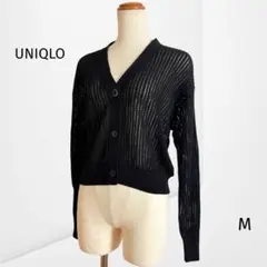 【ユニクロ】透かし編みニットカーディガン 黒 上品 羽織り 大人カジュアル M