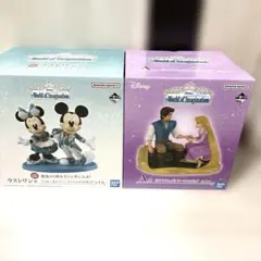 一番くじ ディズニー a賞ラストワン賞 フィギュア