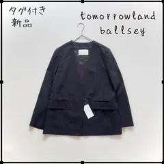 2026年最新】Ballsey レディース ノーカラージャケットの人気アイテム