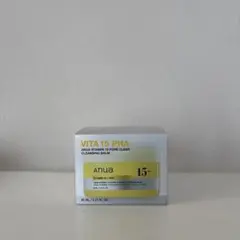 Anua アヌア　ビタミン　クレンジングバーム