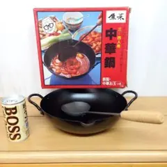 2026年最新】ラーメン寸胴鍋の人気アイテム - メルカリ