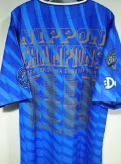 横浜ベイスターズ仁志敏久レプリカユニフォーム - メルカリ