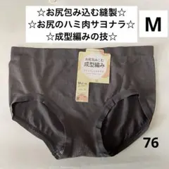 Item thumbnail for item d7a6591a-ba2d-4ff6-8f04-d3ae158b5fdb