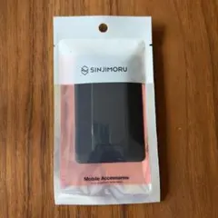 SINJIMORU スマホグリップ バンド ブラックのサムネイル