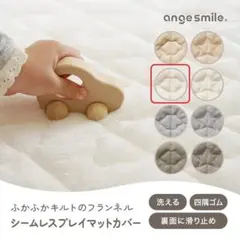 Item thumbnail for item e783e2f4-5ff7-4c40-adaa-21a90e9671a9