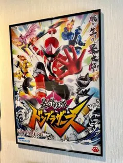 Item thumbnail for item 952cebae-98fa-442f-8b30-f031f108e8ac