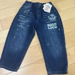 AMBERROAR タイガー柄ダークブルーパンツ