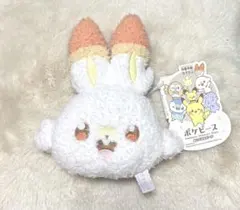 【新品タグ付き】ポケモン　ヒバニー　ポケピース　ぬいぐるみポシェット