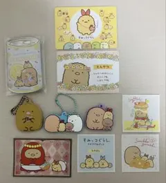 すみっコぐらし　とんかつ　えびふらいのしっぽ