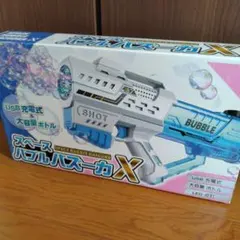 Item thumbnail for item a3683007-7a7e-46ea-a9c7-fd6515ecbb9c