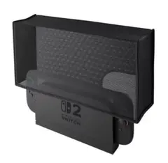 Nintendo Switch2 ドックカバー 専用設計 ほこり防止 防塵カバー