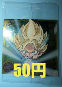 ドラゴンボールウエハース「超12-16」 【孫悟空】