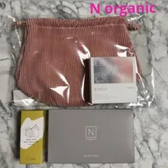 Nオーガニック セラムリキッドファンデーション バスミルク ポーチ プレート